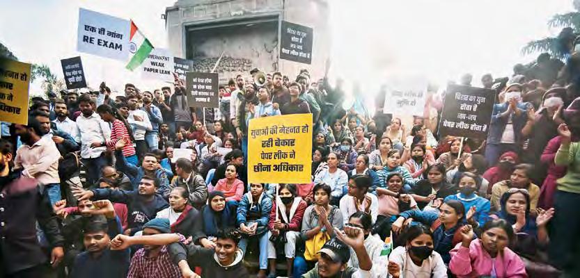 मुद्दे-मसलों का तख्तापलट